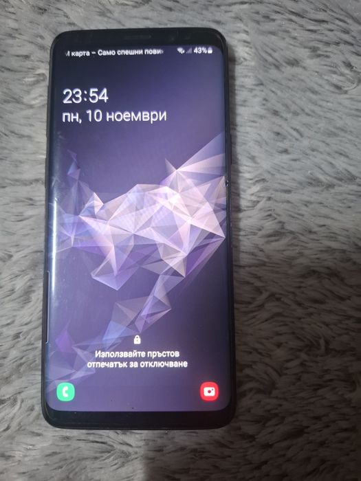 Samsung S9 64GB Black/Черен