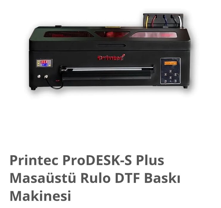 DTF принтер Printec ProDESK Mini 21 см,всички консумативи + термопреса