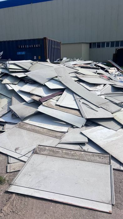 Alkafon atxod  olamiz 600 migda