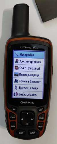 Туристическа Garmin GPSMAP 62s