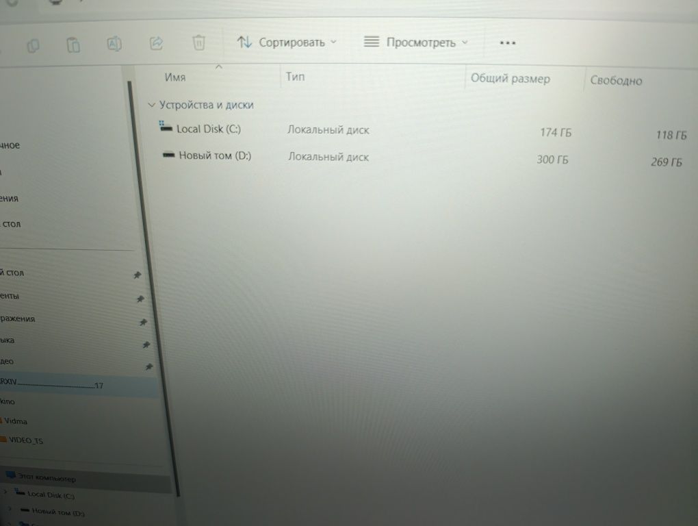 Noutbuk MACHCREATOR.  One i5