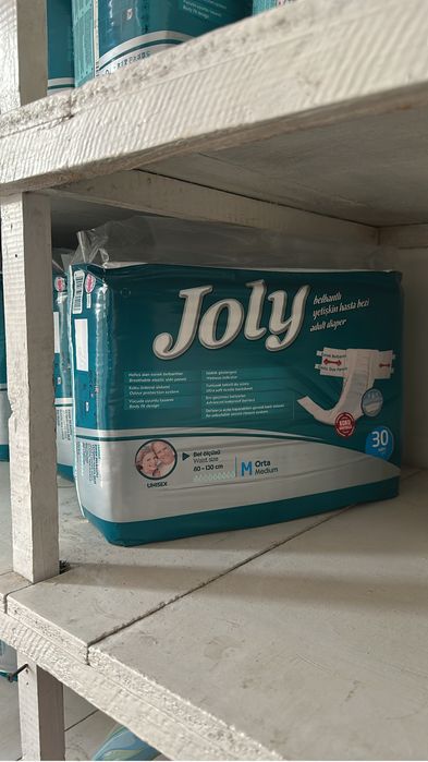 Памперсы для взрослых