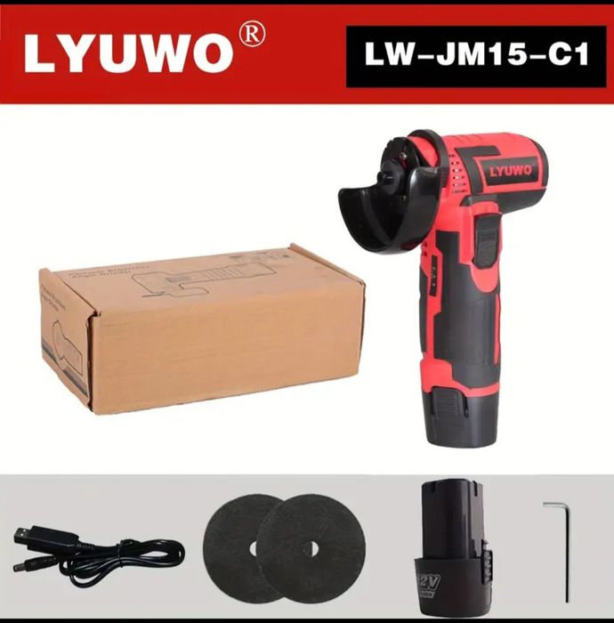 Угловая шлифовальная машина (болгарка) с аккумулятором.