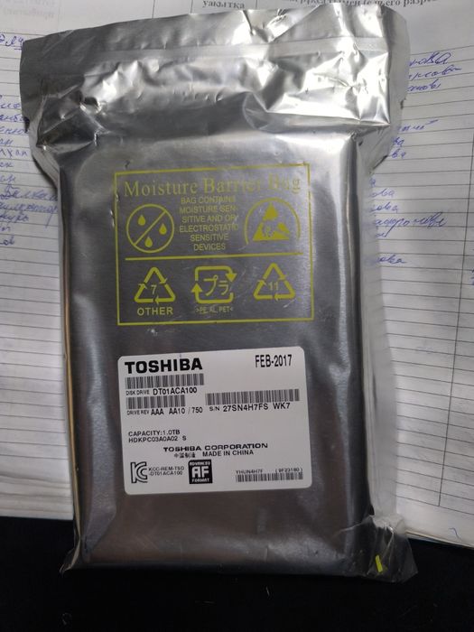 Продам жёсткий диск 1 терабайт