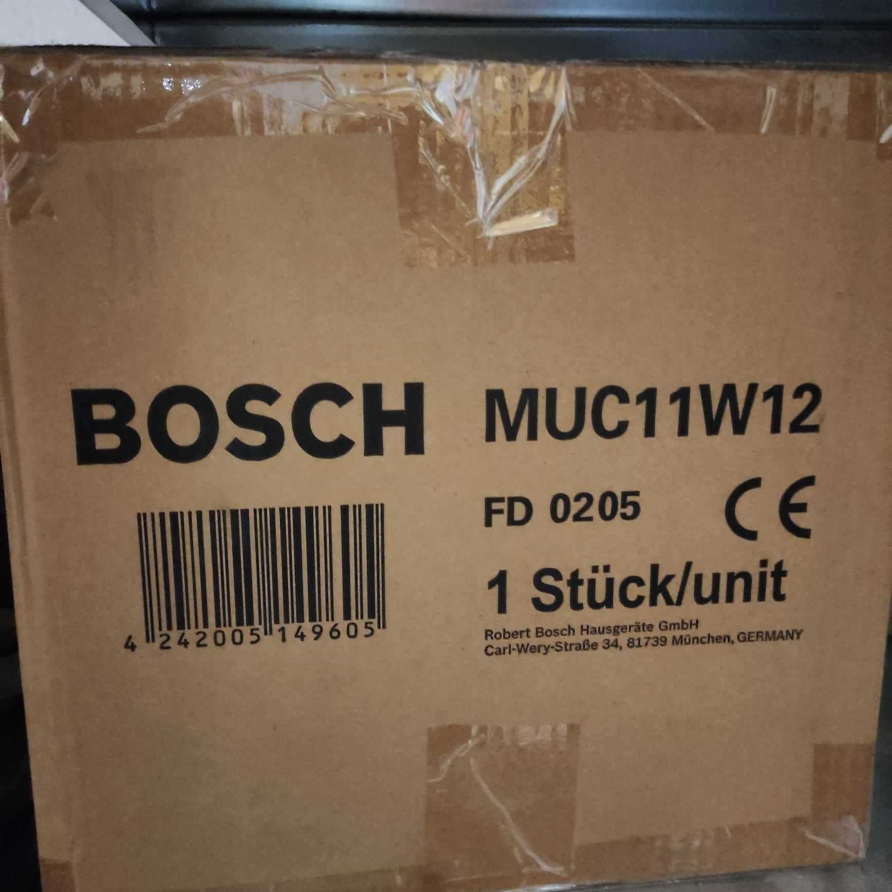 Мултикукър Bosch MUC11W12 Бош