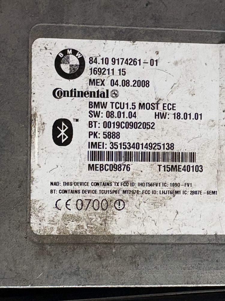 Bmw e70 e71 bluetooth модул блутут