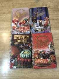 Продам.Книги.За все 10000.