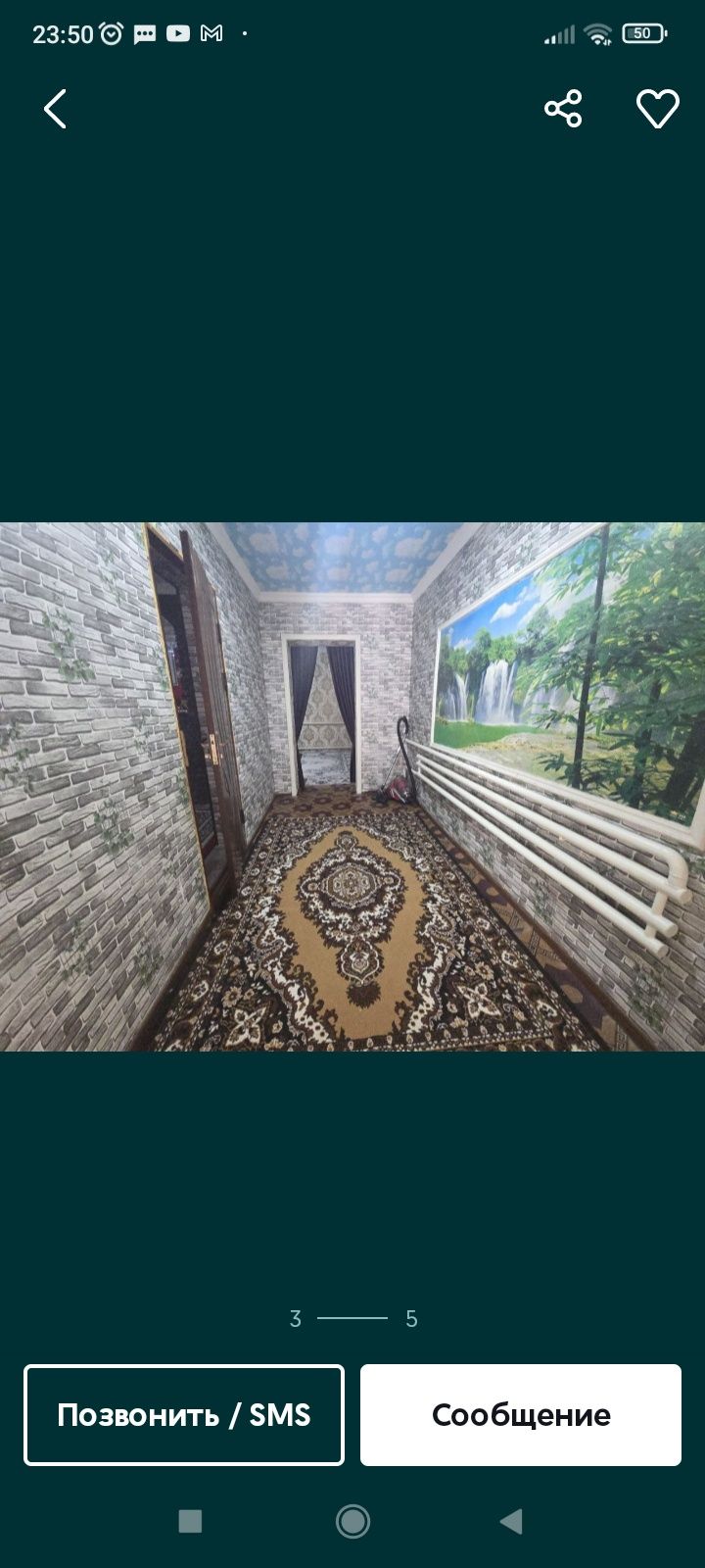 Уи сотилади срочно 46 000$