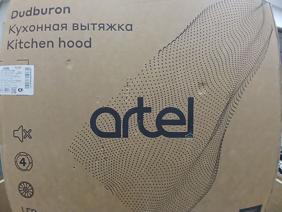 Вытяжка для кухни ARTEL  новая