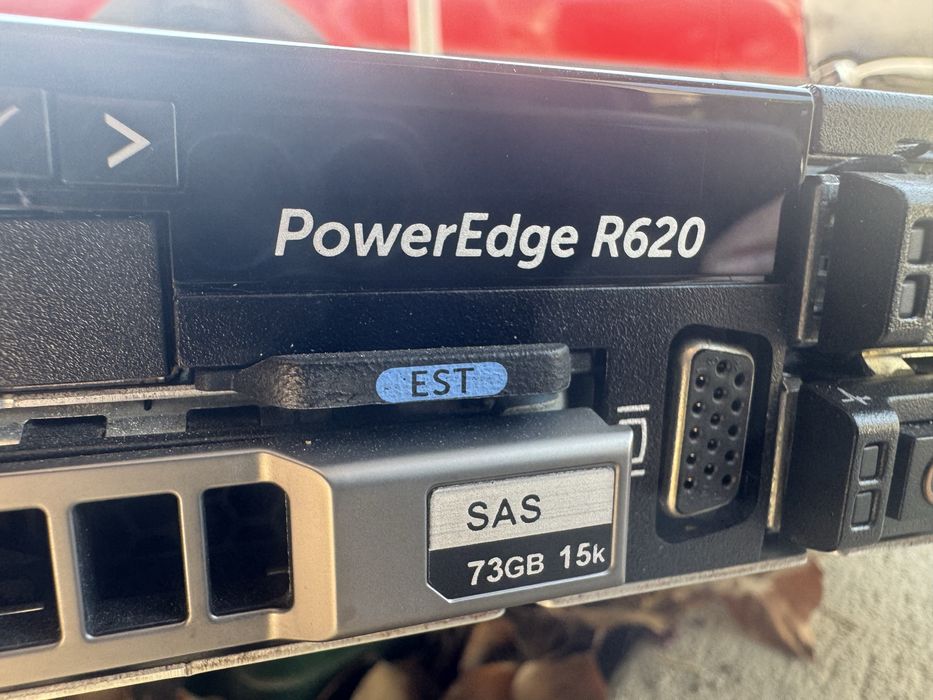 сървър DELL Poweredge R620