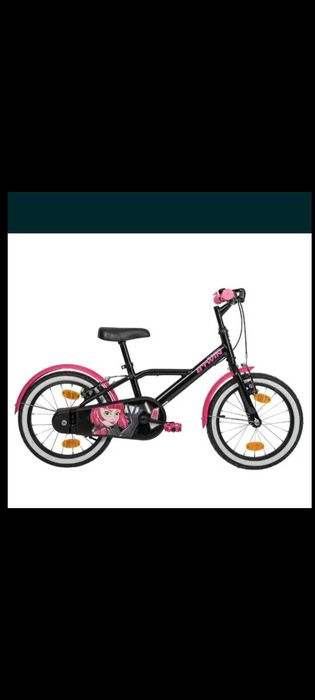 Bicicleta pentru copii cu roti ajutatoare