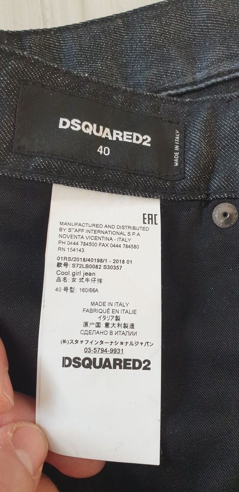 DSQUARED2 Made in Italy Womens Size 40 НОВО! ОРИГИНАЛ! Дамски Дънки!
