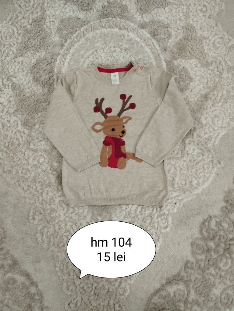 Hăinuțe băiat 104