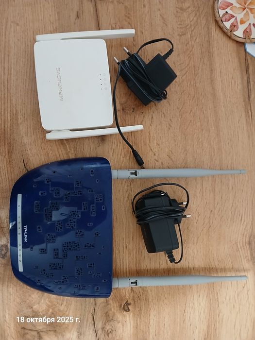 Tp-link / Mercusys