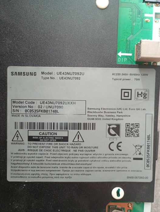 Основна платка Samsung 4К всичко във едно