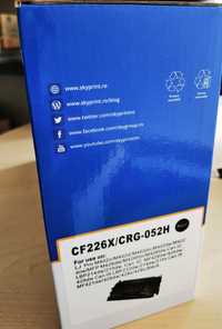 Cartus Toner Sky Print compatibil cu HP CF226X 9k Premium