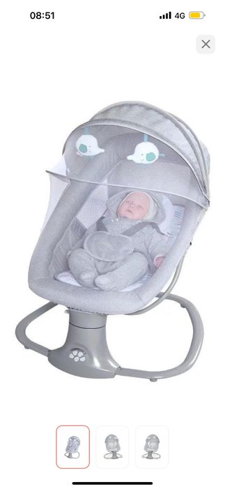 Продам люлька , шезлонг(качалка)