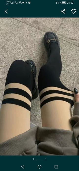 Колготки подрастковые.