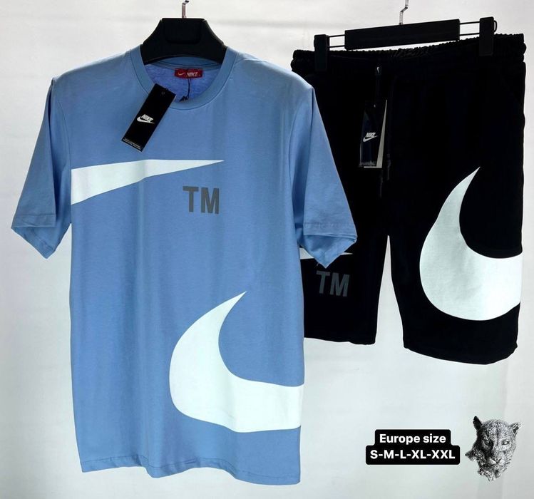 Compleu Nike și Jordan
