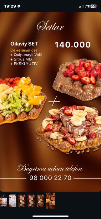 Tayyor yurib turgan biznes sherikchilikka