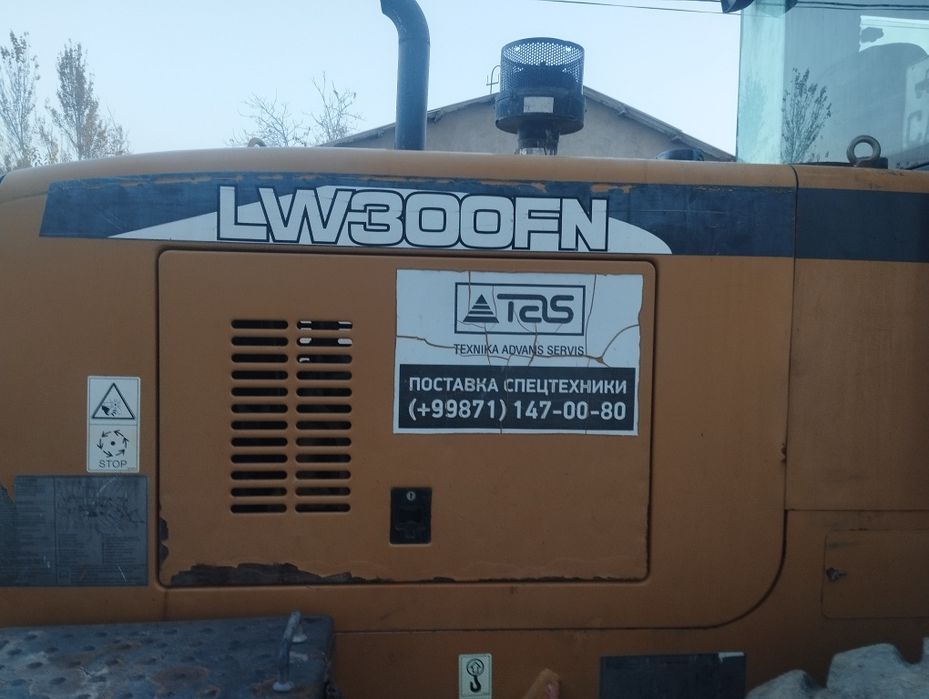 Pogruzchik XCMG LW300FN