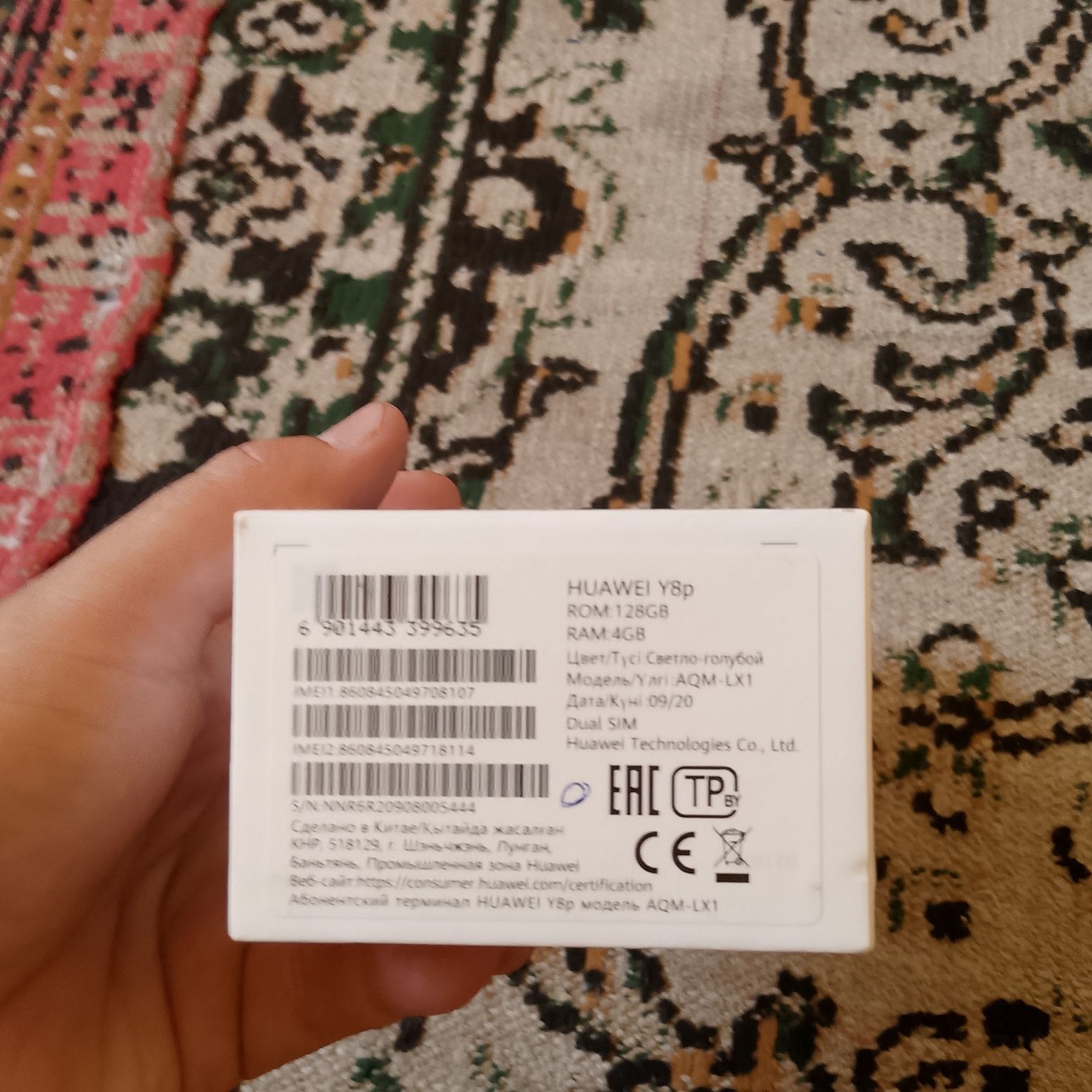 PocoX4 Pro va Huawei Y8P