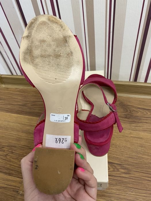 Sandale piele intoarsa ciclam