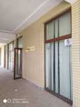 Do'kon, magazin, offislar uchun bino