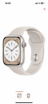 Смарт-часы Apple Watch Series 8 41 мм Aluminum starlight-бежевый