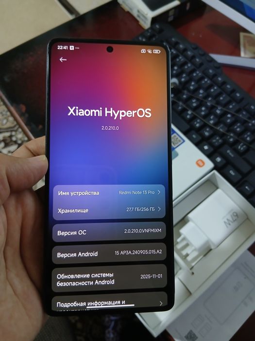 Redmi note 13 pro 8/256gb srochna