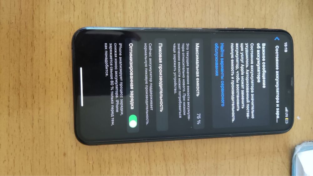 Iphone Xs Max 256gb