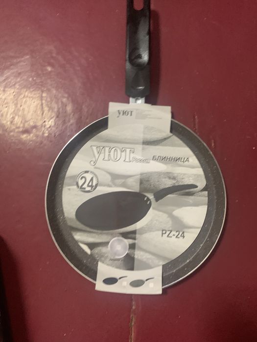 Блинница новая в хорошем качестве24 диаметр