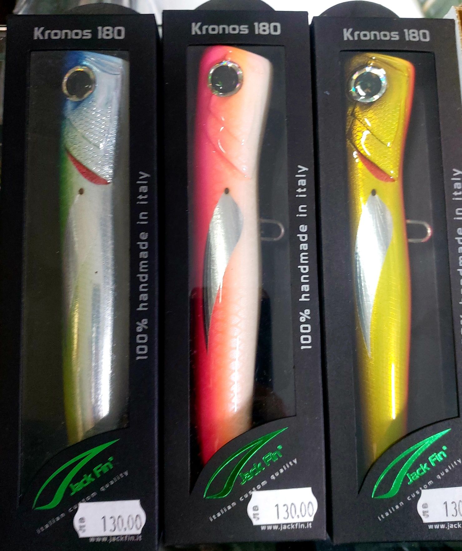 Ново!!Jack Fin STYLO JOINTED 255mm.- 33g.