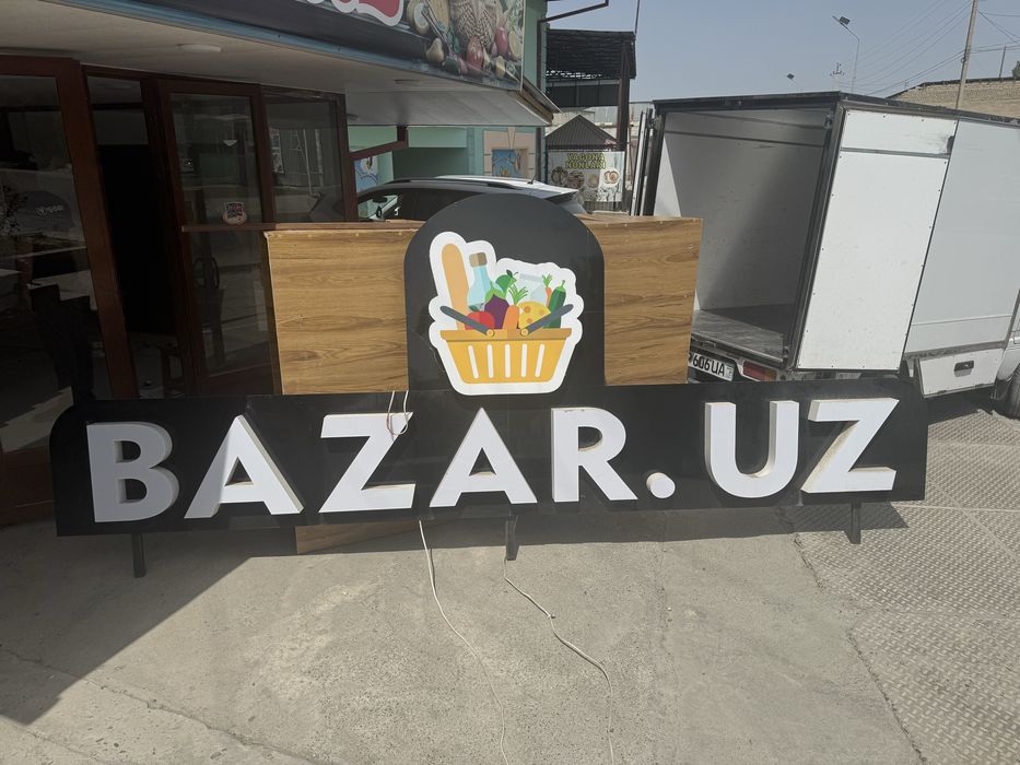 Katta harfli reklama sotiladi