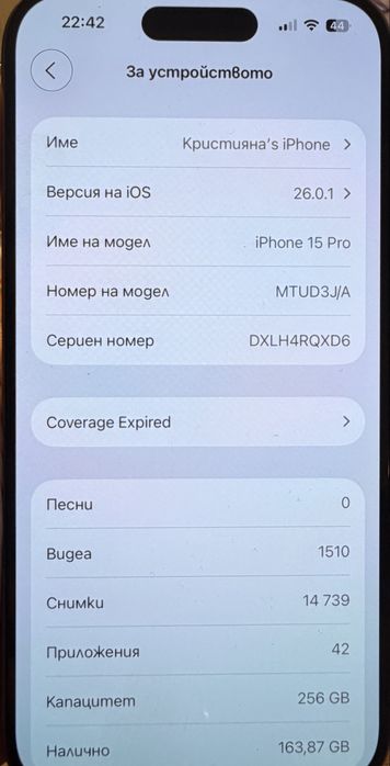 Iphone 15 Pro 256 gb