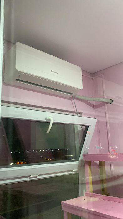 Changhong chgl-09dl белый