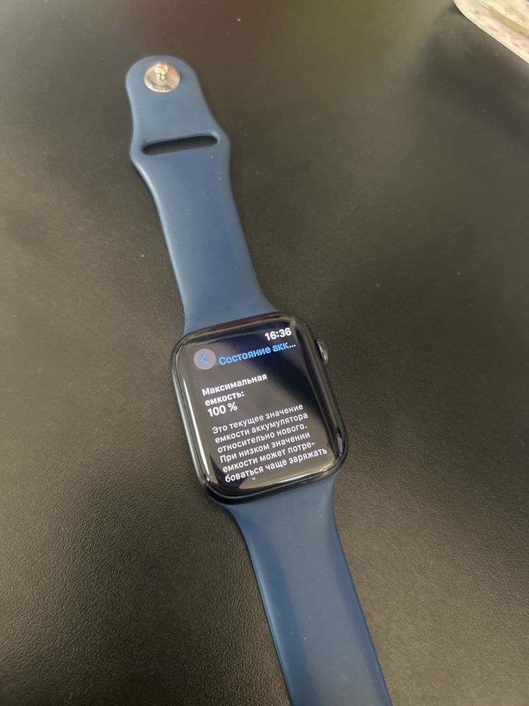 Apple Watch SE 2023 44мм