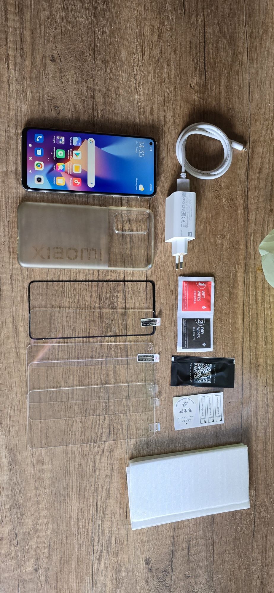 Xiaomi Mi 10 T Pro 5G