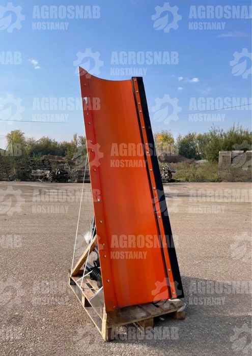 Плуг коммунальный ширина 2.4 гидро на МТЗ и другие модели