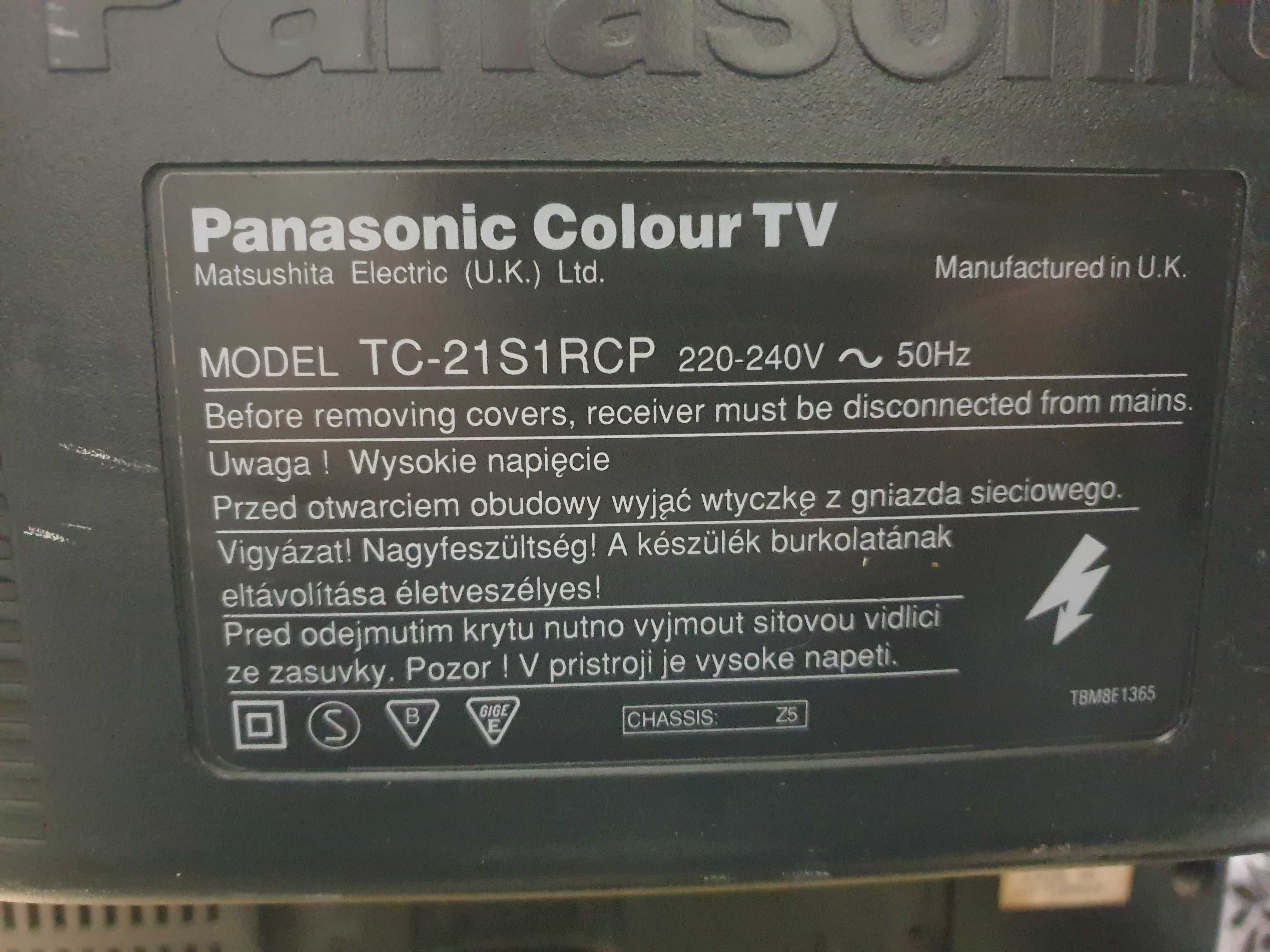 Телевизор panasonic 21 инча