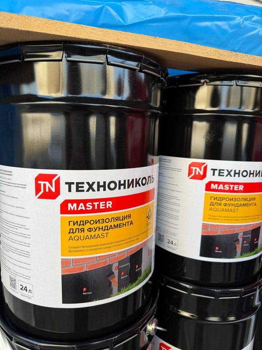 Праймер мастика битум гидроизоляция изоляция