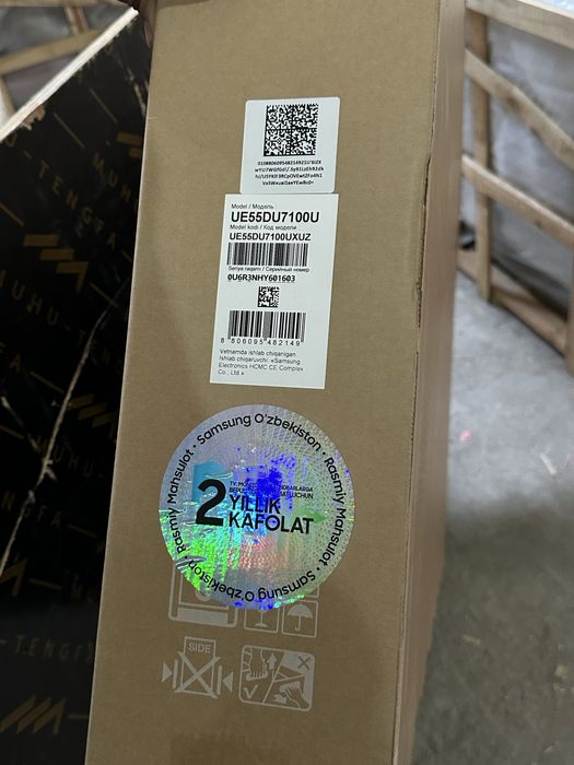 Samsung Smart TV 55