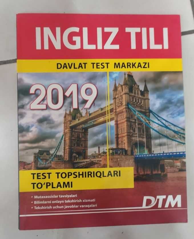 DTM English для абитуриентов, сборник тестовых заданий, дтм английский