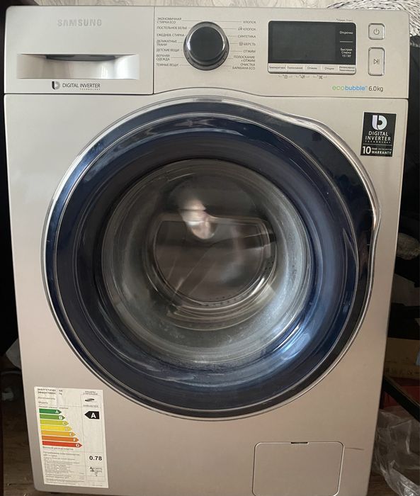 Продам стиральную машинку