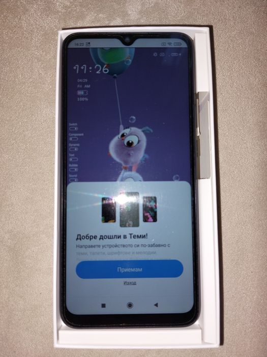 Телефон Redmi Note 9A+3 бр. калъфи и протектор на дисплея