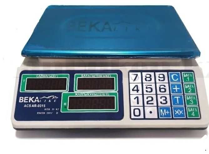 Весы BEKALIKE 35 кг | Электронные торговые | Бесплатная доставка