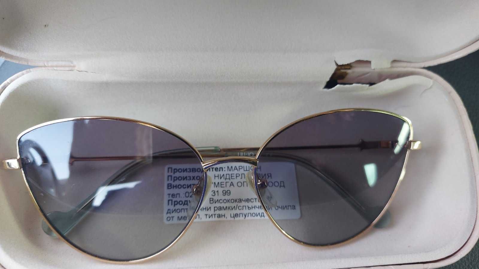 Дамски слънчеви очила Liu Jo оригинални cat eye
