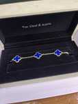 Бижута Van Cleef