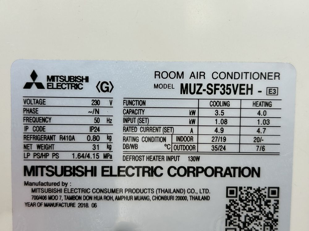 Хипвер инвертор Mitsubishi Electric SF35