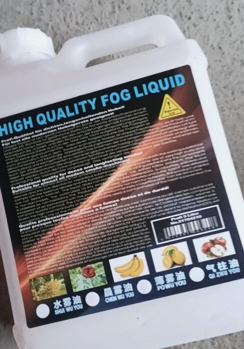 Жидкость тяжелый дым 2л